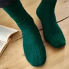 Mens Cashmere Socks^Pure Collection Sale